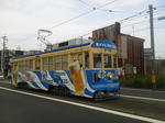 20120710g.JPG