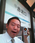 20120710h.JPG