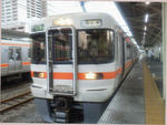 20120711b.JPG