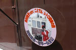 20120716f.JPG