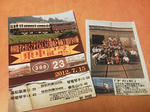 20120720d.JPG