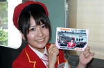 20120721g.JPG