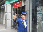 20120722b.JPG