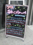 20120722c.JPG
