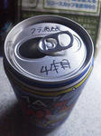 20120722f.JPG