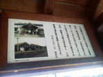 20120726e.JPG