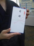 20120801g.JPG