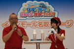 20120802f.JPG