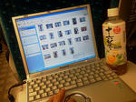 20120804g.JPG