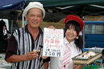 20120806h.JPG