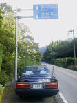 20120807a.JPG