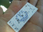 20120807d.JPG