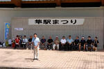 20120809c.JPG