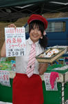 20120811e.JPG