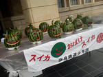 20120813e.JPG