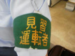 20120816c.JPG