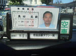 20120818a.JPG