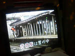 20120830a.JPG