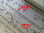20120901d.JPG