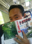 20120902f.JPG
