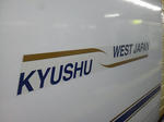 20120907d.JPG
