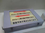 20120909d.JPG