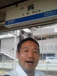 20120909c.JPG