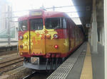 20120916c.JPG