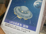 20120917d.JPG