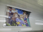 20120918e.JPG