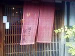 20120920a.JPG