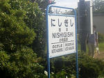 20120920d.JPG