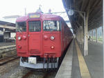 20120920g.JPG