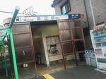 20120926b.JPG