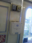 20120926e.JPG