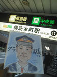 20121002g.JPG
