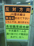20121002i.JPG