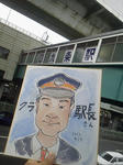 20121003c.JPG