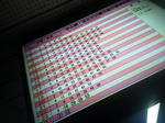 20121004a.JPG