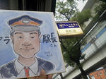 20121005d.JPG