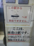 20121005e.JPG