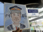 20121005f.JPG