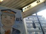 20121006f.JPG