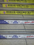 20121007f.JPG