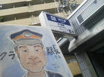 20121008f.JPG