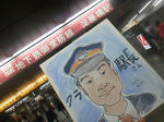 20121008h.JPG