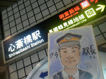 20121009b.JPG
