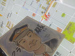 20121010d.JPG