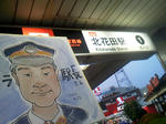 20121010e.JPG