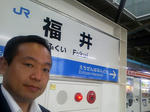 20121012b.JPG